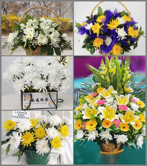 贵州毕节市织金县大平乡前平村白事提篮配送